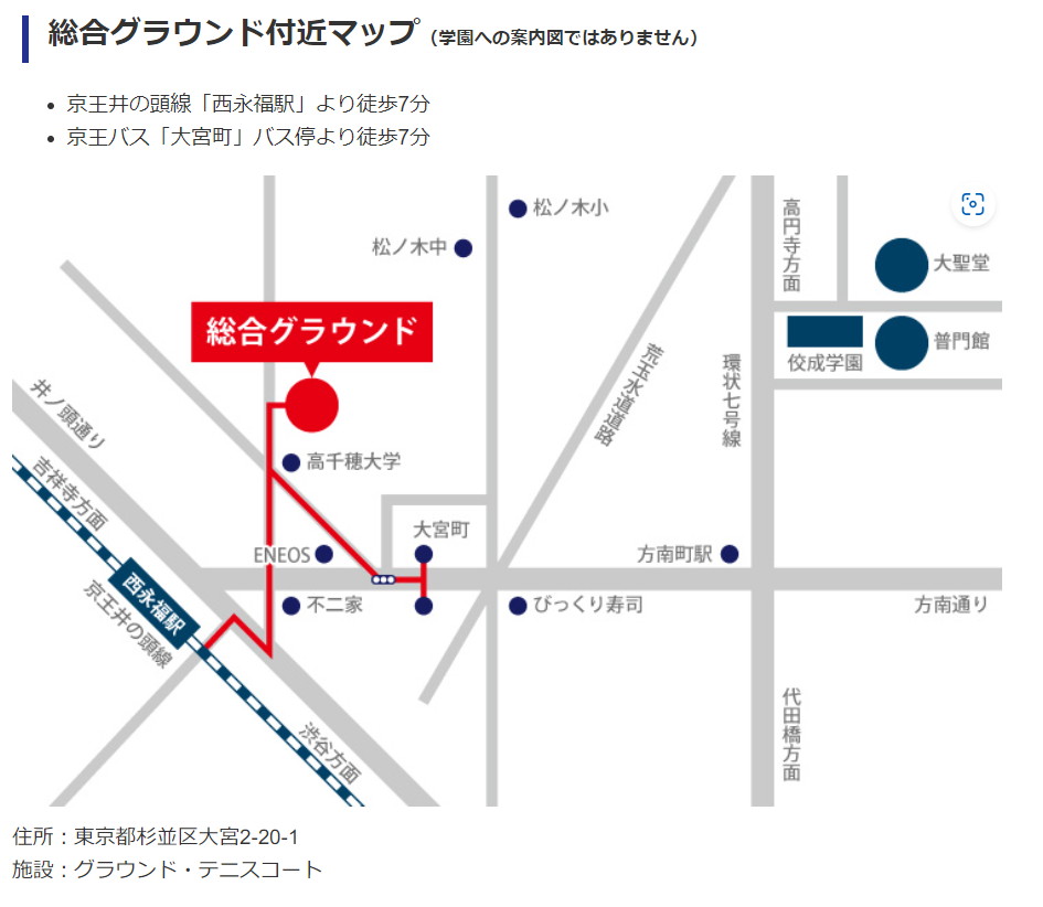 スクリーンショット (1)